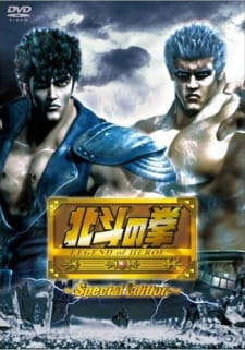 Hokuto no Ken: Legend of Heroes