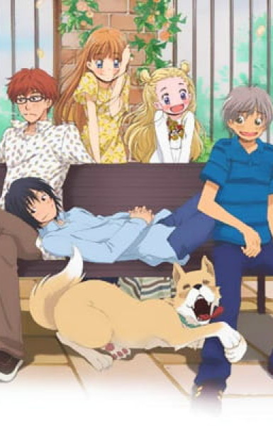 Honey and Clover II