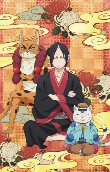 Hoozuki no Reitetsu 2nd Season OVA