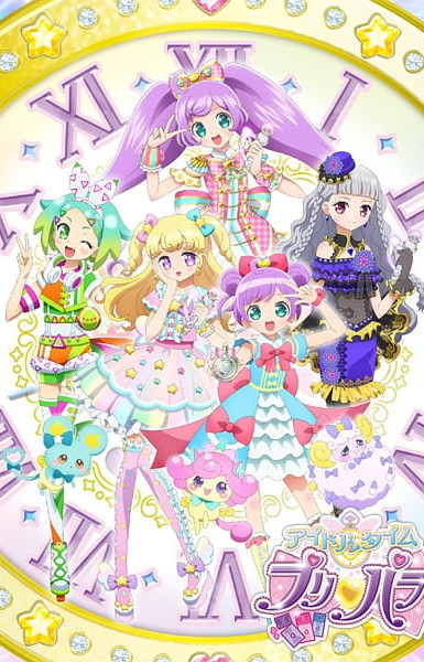 Idol Time PriPara