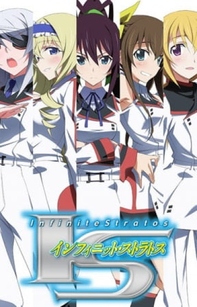 Infinite Stratos Encore: A Sextet Yearning for Love