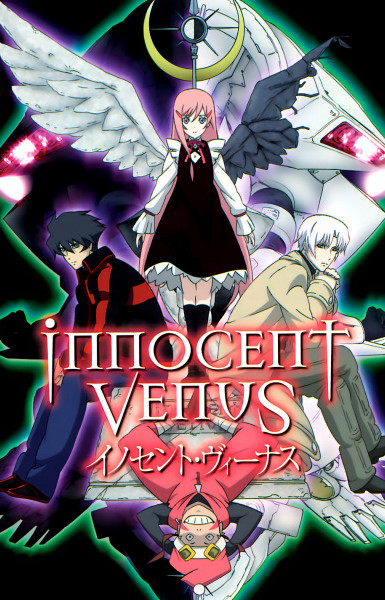 Innocent Venus (Dub)