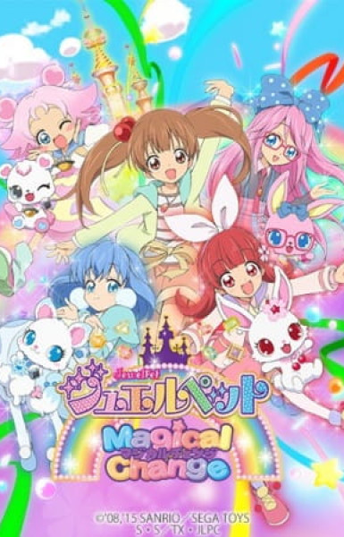 Jewelpet Magical Change