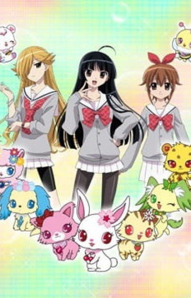 Jewelpet Sunshine