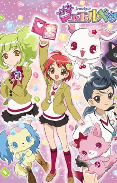 Jewelpet