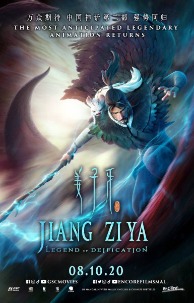 Jiang Ziya