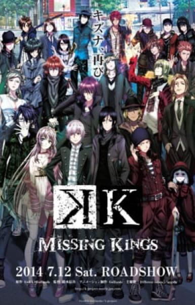 K: Missing Kings