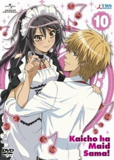 Maid Sama!: It's an Extra!