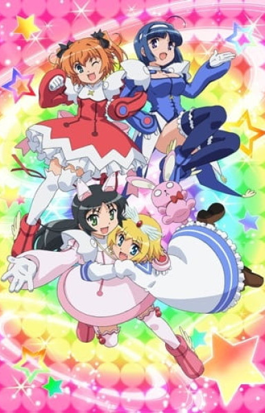 Kaitou Tenshi Twin Angel: Kyun Kyun☆Tokimeki Paradise!! OVA