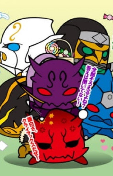 Kamen Rider Den-O: Imagin Anime