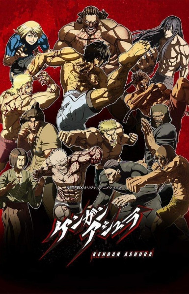 Kengan Ashura (Dub)