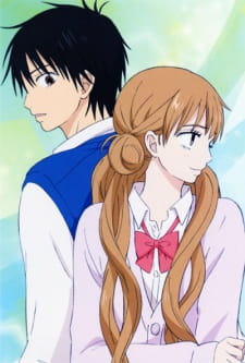 Kimi ni Todoke: From Me to You - Unrequited Love