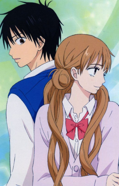 Kimi ni Todoke: From Me to You - Unrequited Love