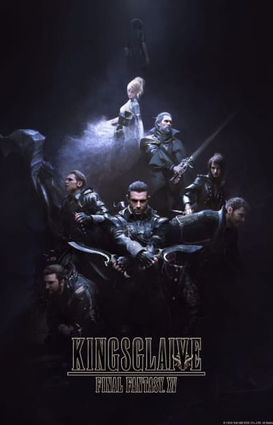 Kingsglaive: Final Fantasy XV