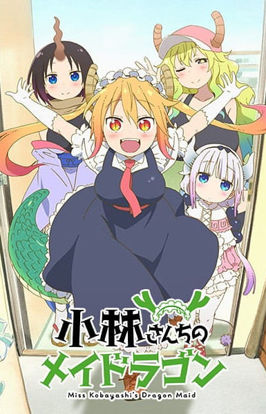 Miss Kobayashi's Dragon Maid