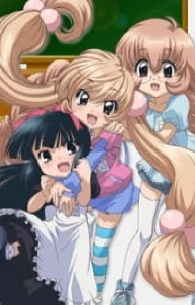 Kodomo no Jikan Recap