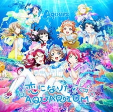 Koi ni Naritai Aquarium