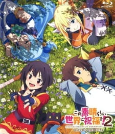 KonoSuba: God's Blessing on This Wonderful World! 2 - God's Blessing on This Wonderful Art!