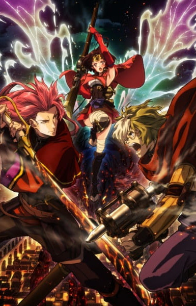 Kabaneri of the Iron Fortress: Light That Gathers