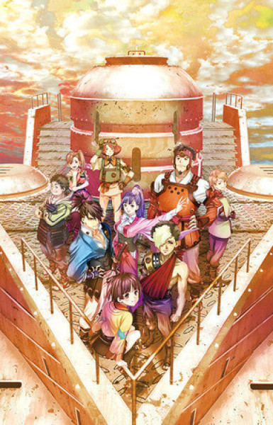 Kabaneri of the Iron Fortress: Life The Burns