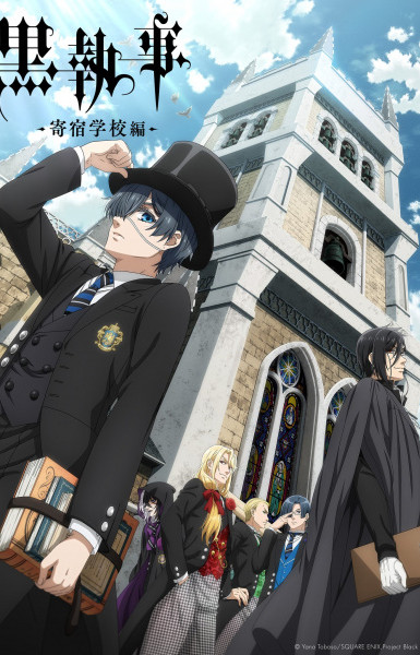 Black Butler: Public School Arc