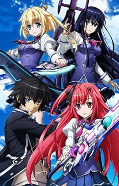 Sky Wizards Academy