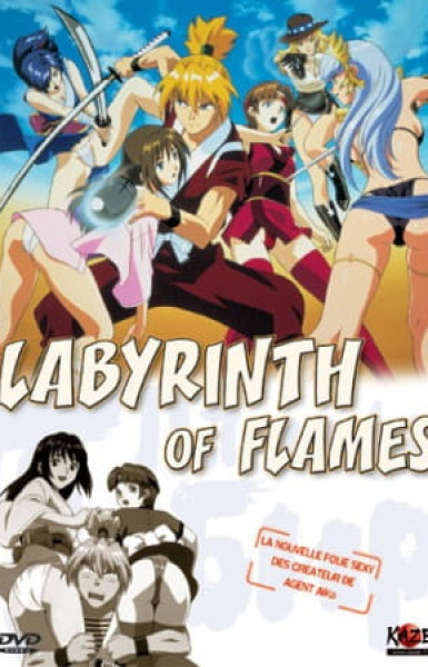 Labyrinth Of Flames