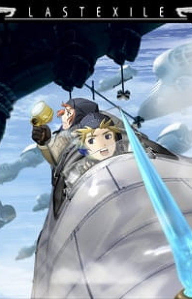 Last Exile