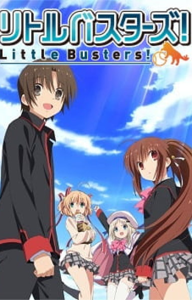 Little Busters!