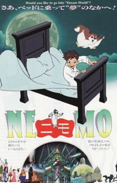 Little Nemo: Adventures in Slumberland