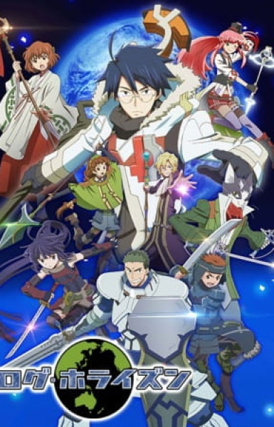 Log Horizon 2