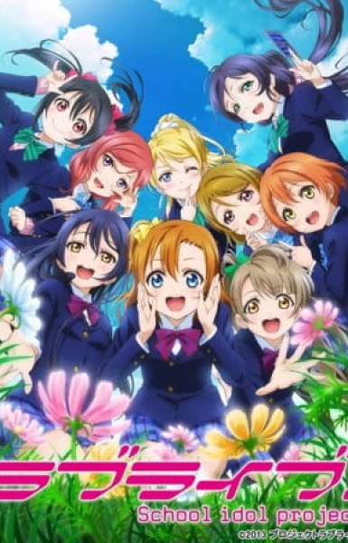 Love Live! School Idol Project 2