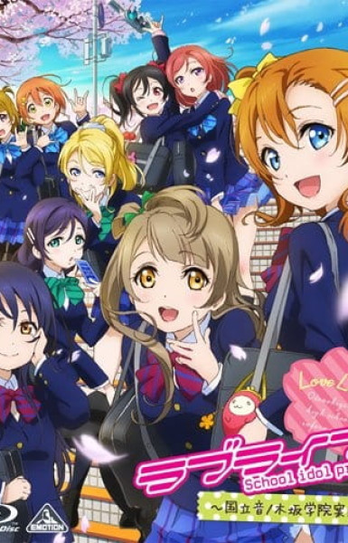 Love Live! School Idol Project Recap