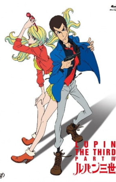 Lupin the Third Part 4 Specials