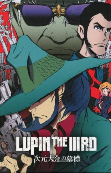 Lupin the Third: Jigen's Gravestone