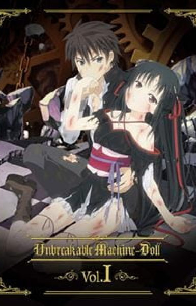 Unbreakable Machine-Doll Special