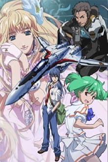 Macross F: Close Encounter - Broadcast Edition