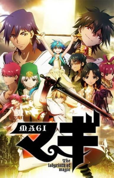 Magi: The Labyrinth of Magic