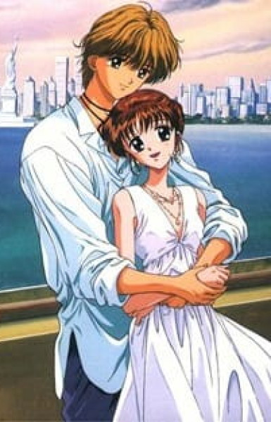 Marmalade Boy Movie (Dub)