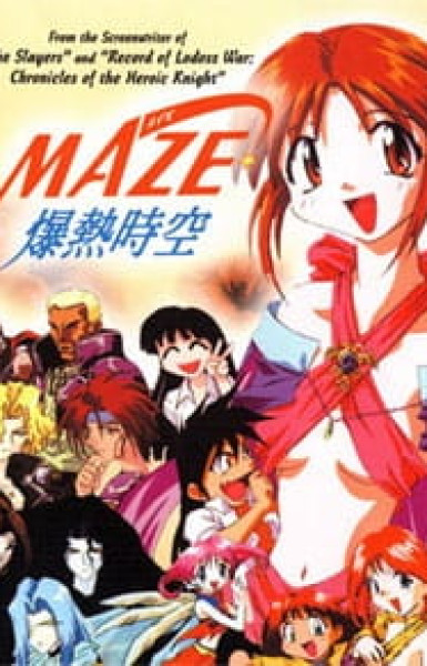 Maze: The Mega-Burst Space OVA