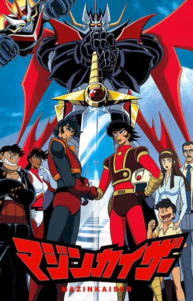 Mazinkaiser