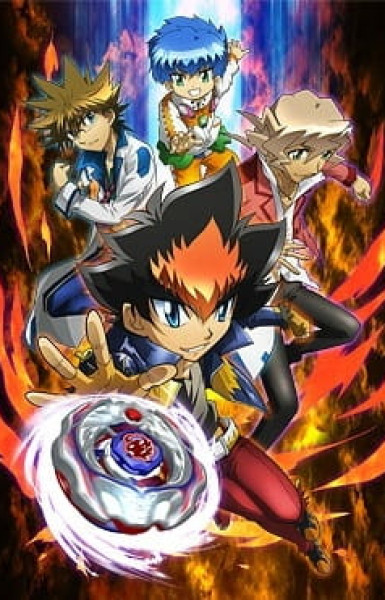 Beyblade: Shogun Steel