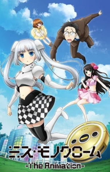 Miss Monochrome: The Animation (Dub)