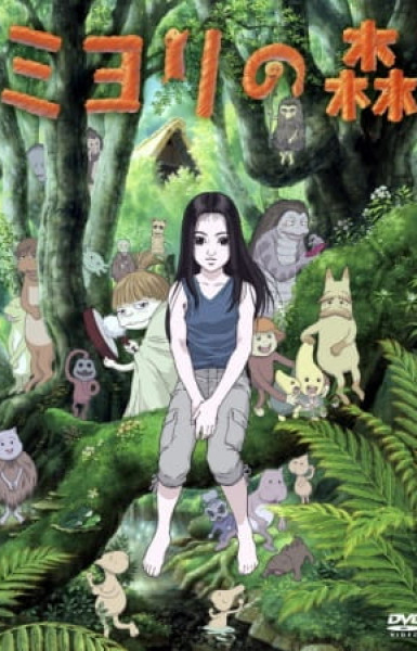 Miyori's Forest