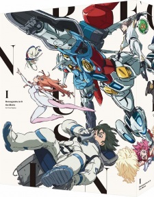 Mobile Suit Academy: The Return of 'G-Reco Koushien'