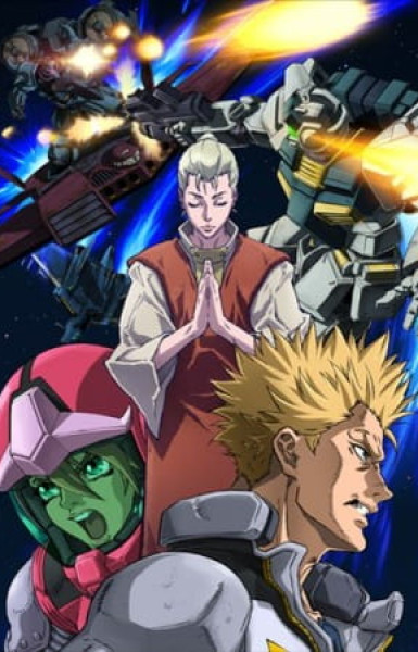 Mobile Suit Gundam Thunderbolt 2nd Season