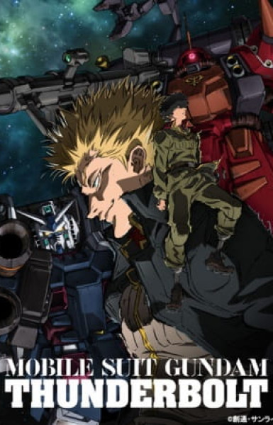 Mobile Suit Gundam Thunderbolt