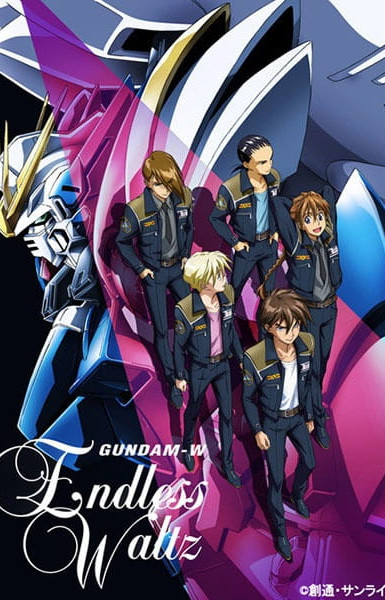 Mobile Suit Gundam Wing: Endless Waltz