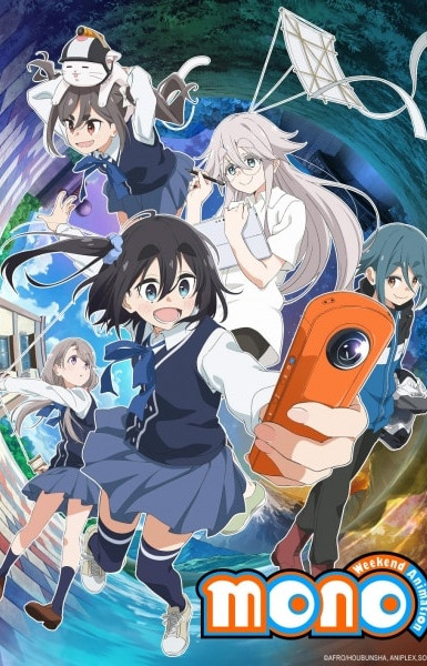 mono