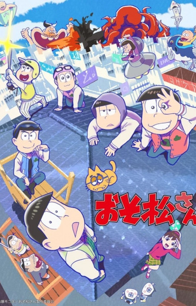 Osomatsu-san 3rd Season